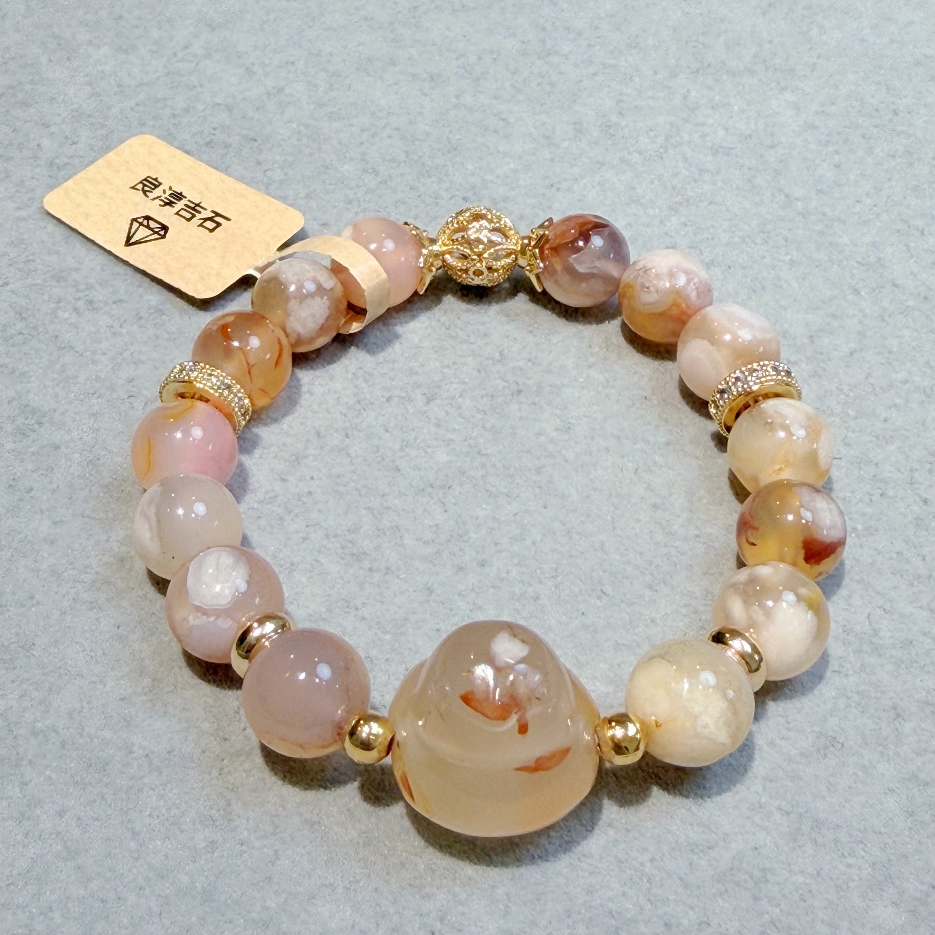 60084 櫻花瑪瑙 手串