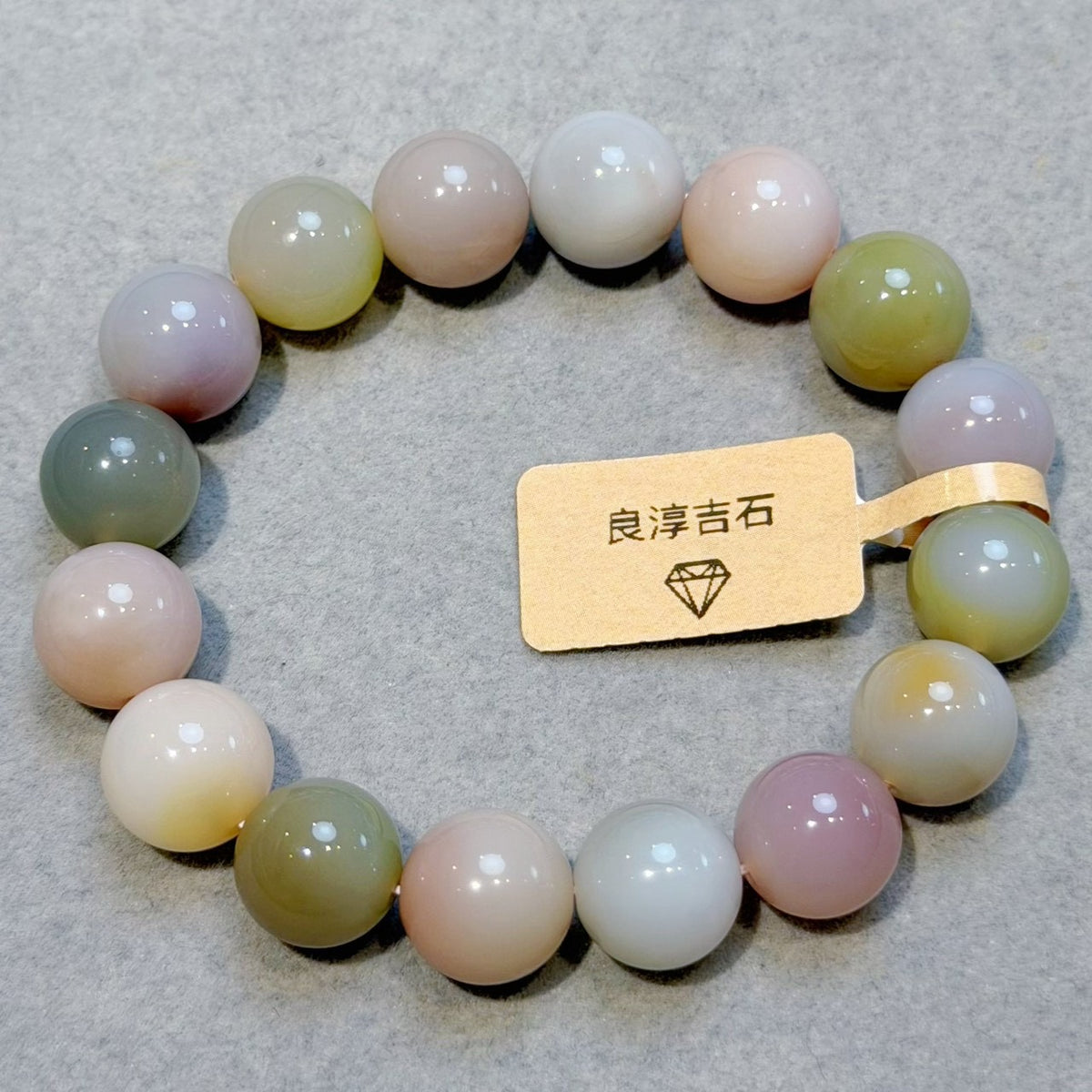20021 鹽源瑪瑙 手串 12mm