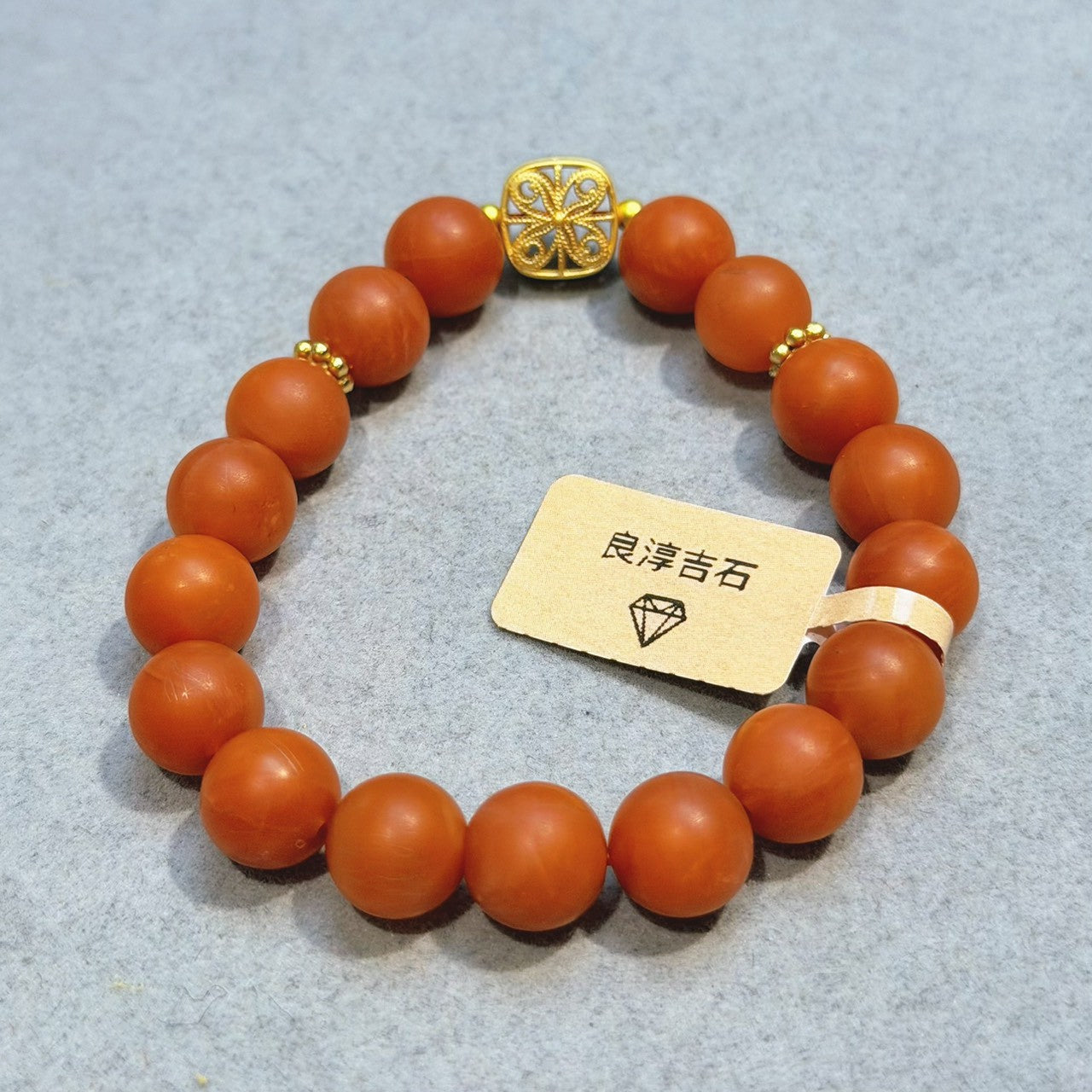 20725 滿肉南紅