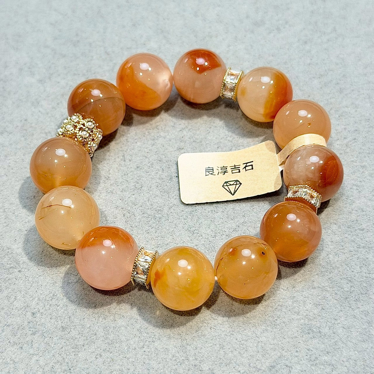 21124 冰飄南紅