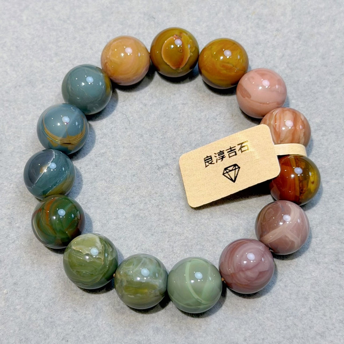 30455 老料妖花阿拉善 手串 13mm