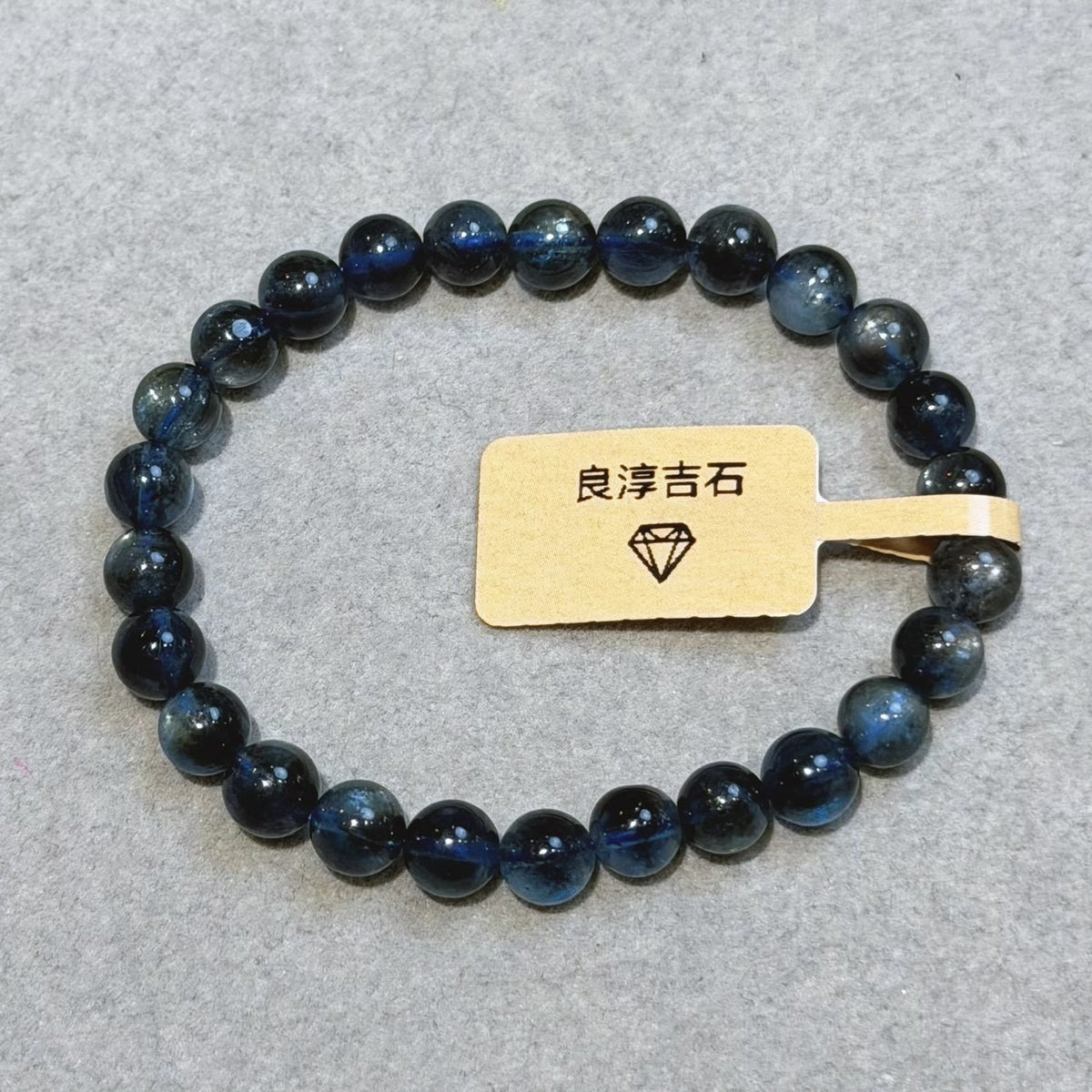 30966 星光魔鬼海藍寶 手串 6.7mm