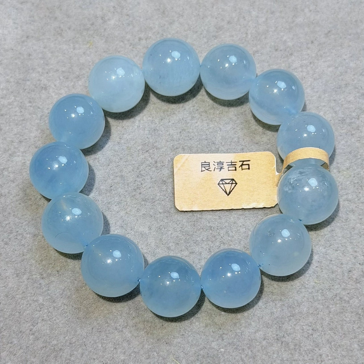 32104 海藍寶 手串 14mm