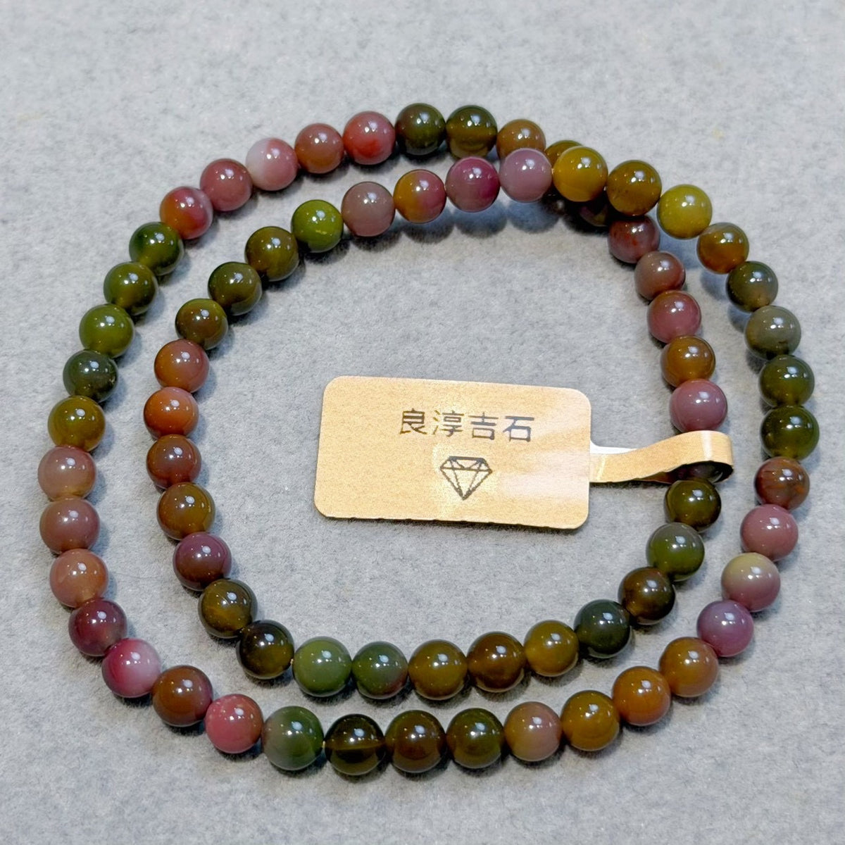 40279 鹽源瑪瑙 雙圈 5.5mm