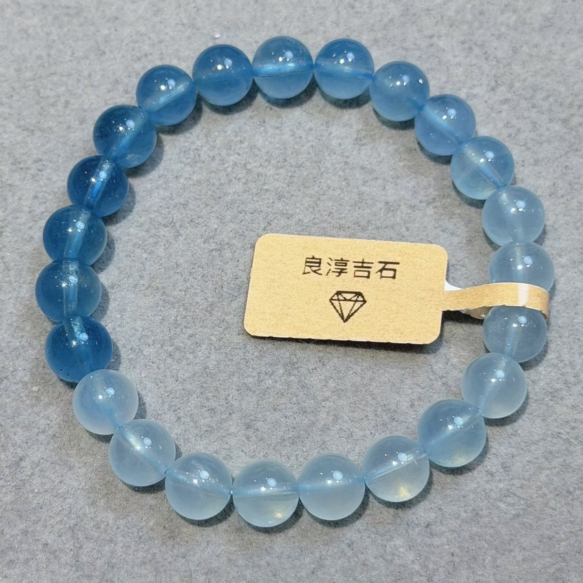 40895 漸變海藍寶 手串 8.3mm