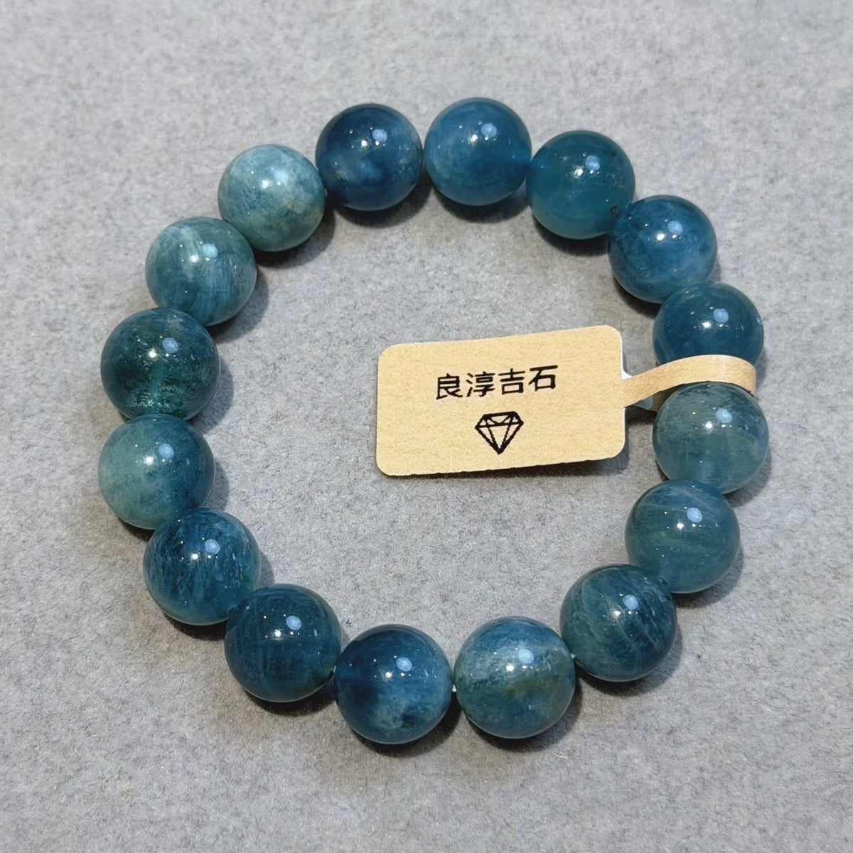 41451 島嶼海藍寶 手串 11mm