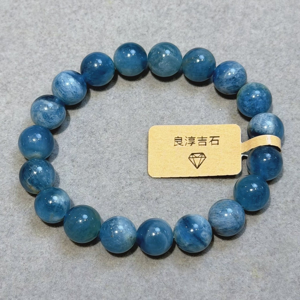 41454 島嶼海藍寶 手串 9.5mm