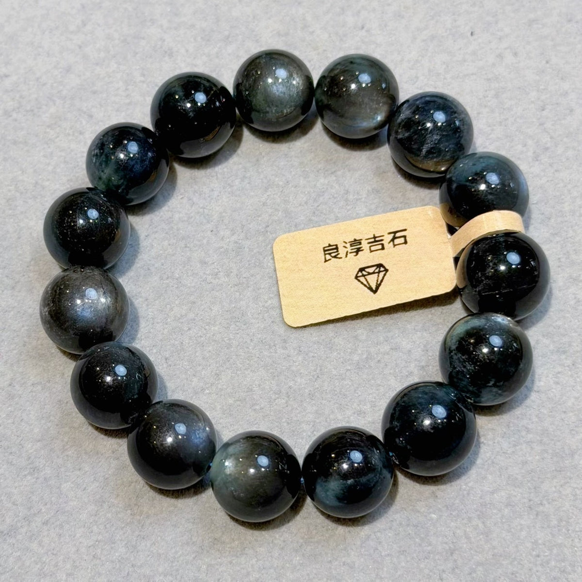 41616 星光魔鬼海藍寶 手串 12.8mm