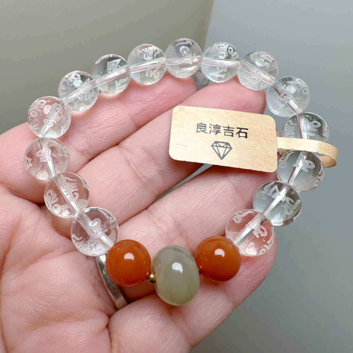 50090 白水晶 六字 手串 10mm