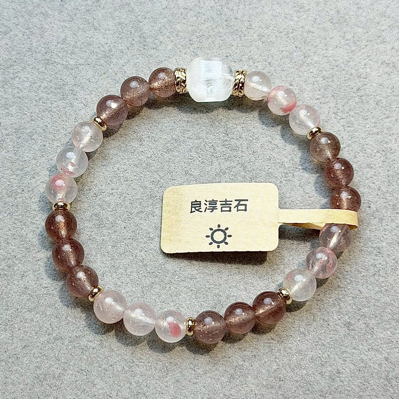50206 櫻花雨薔薇輝 手串 6.8mm