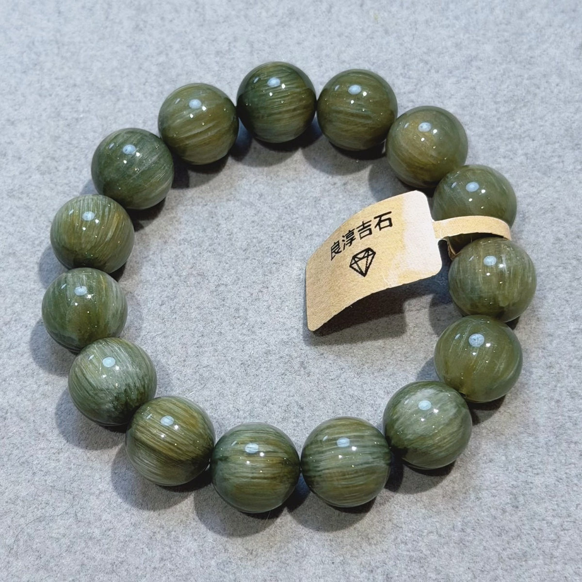 51442 貓眼綠髮 手串 13mm