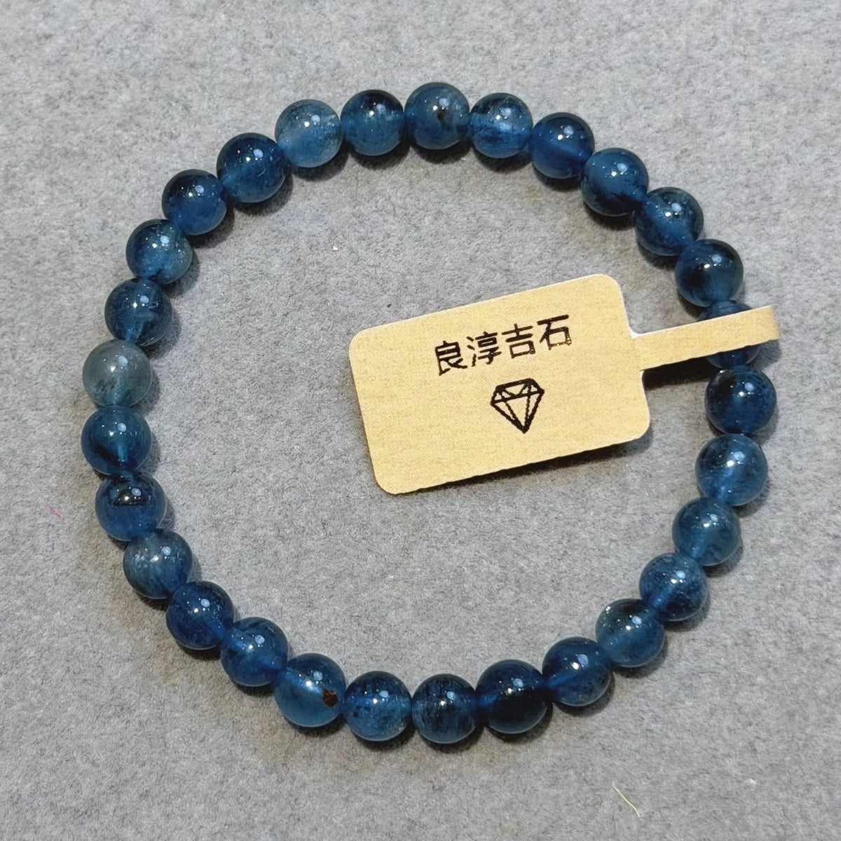 51721 星光魔鬼海藍寶 手串 6.2mm