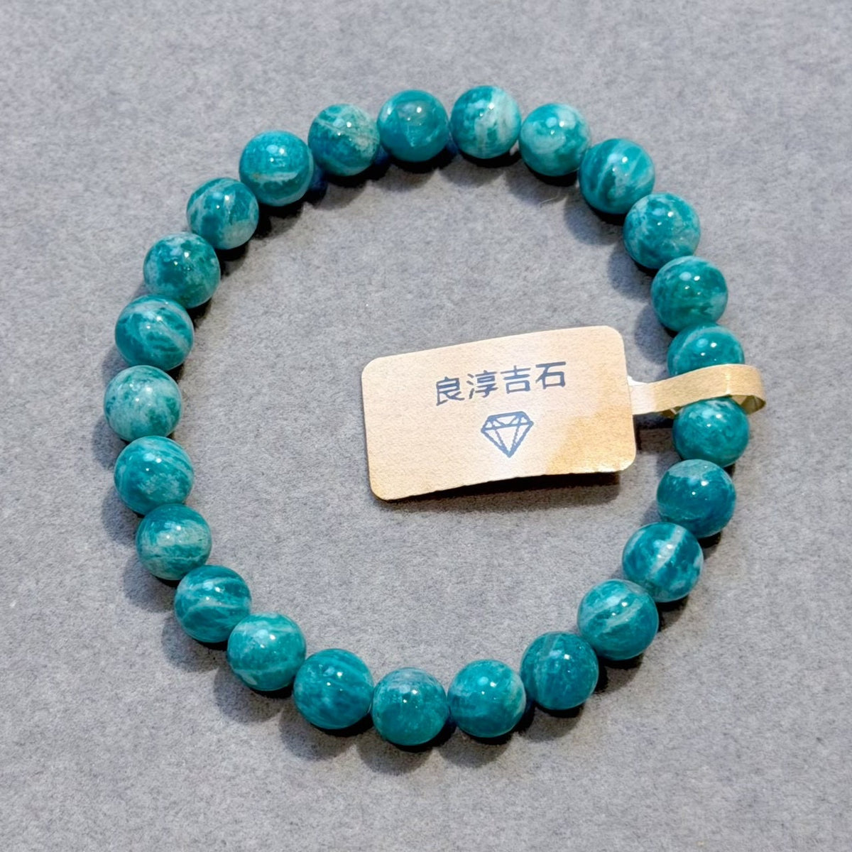 51804 天河石 手串 7.2mm