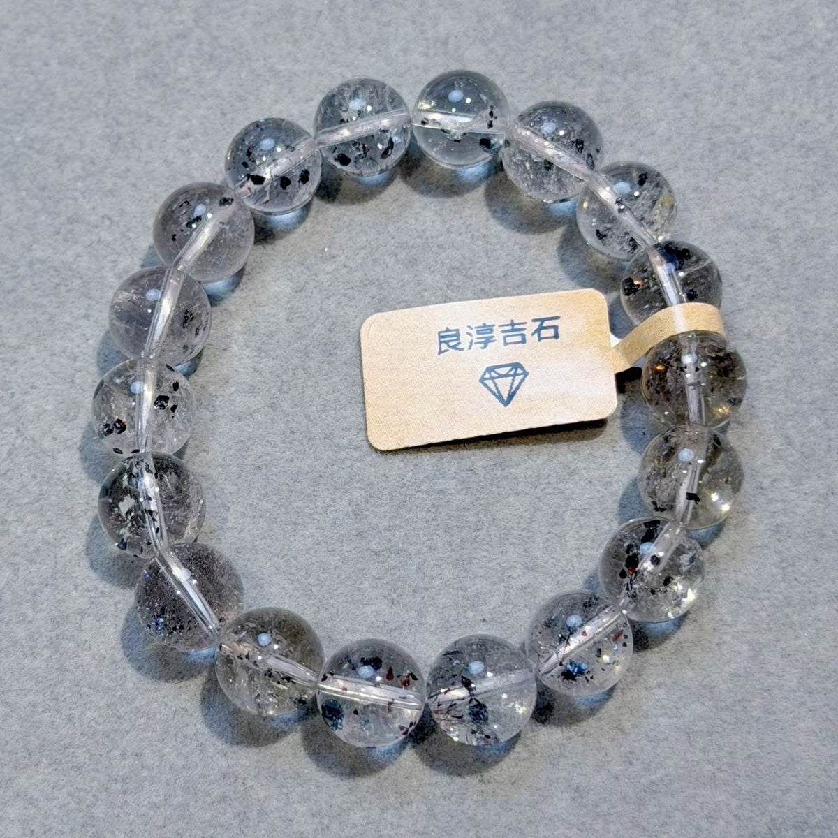 51840 金草莓 手串 10.2mm