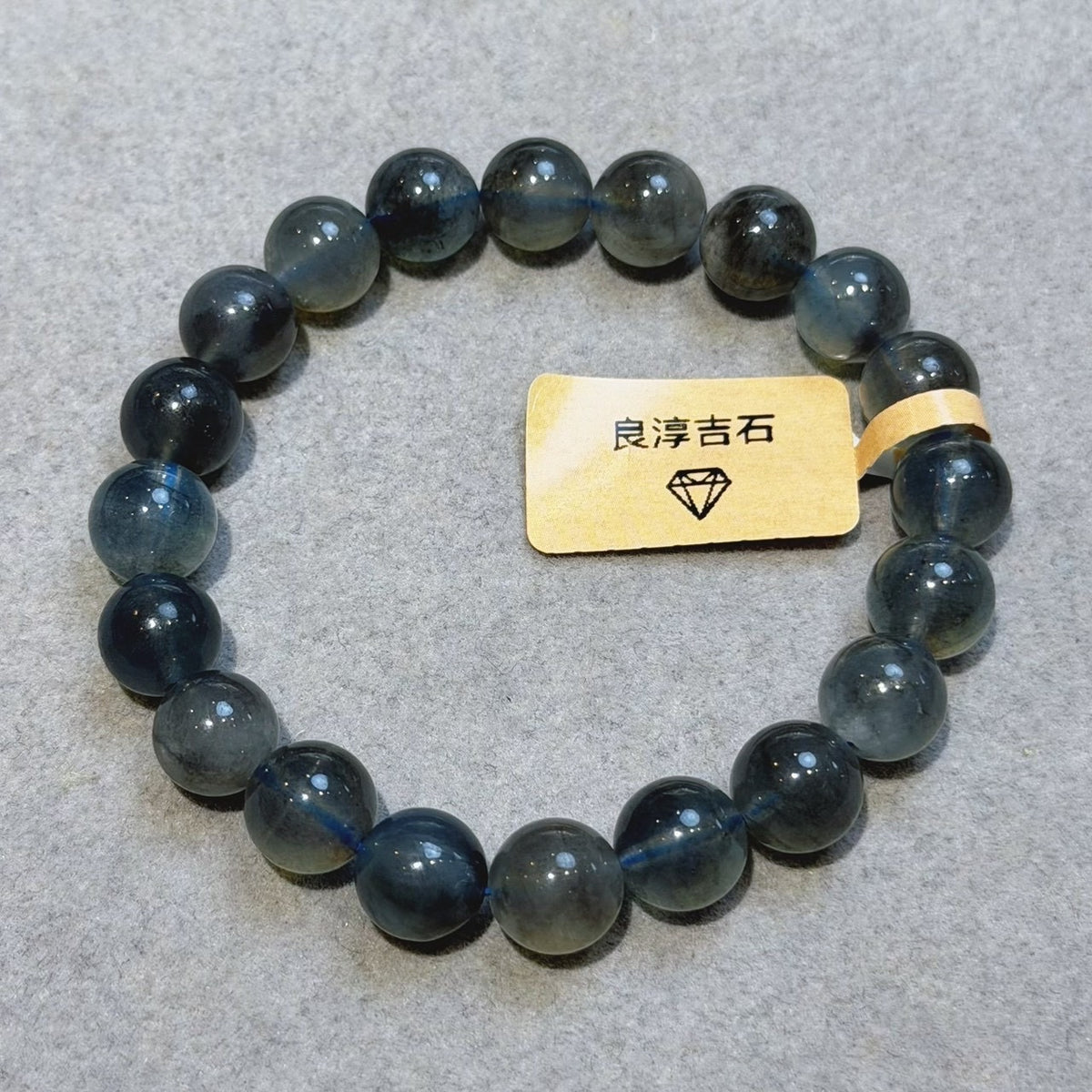 51991 海藍寶 手串 9.4mm