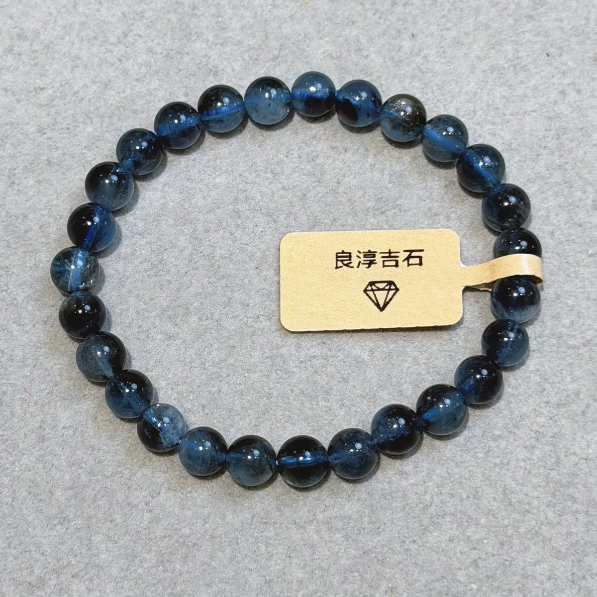 52219 星光魔鬼海藍寶 手串 6.6mm