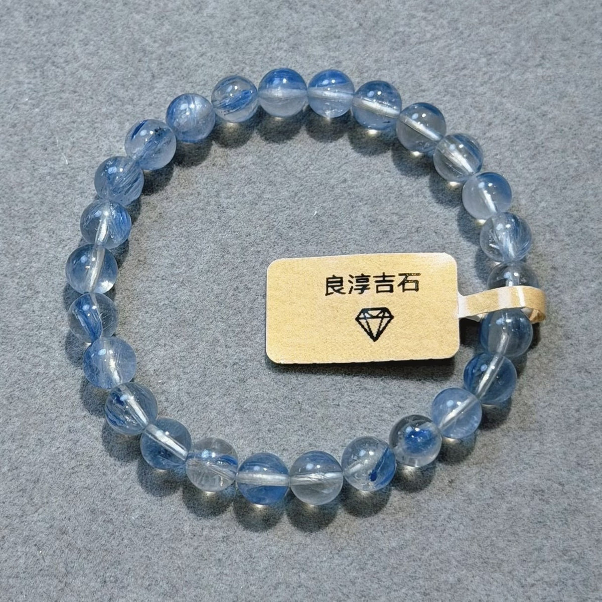 52235 玉化藍晶 手串 6.6mm