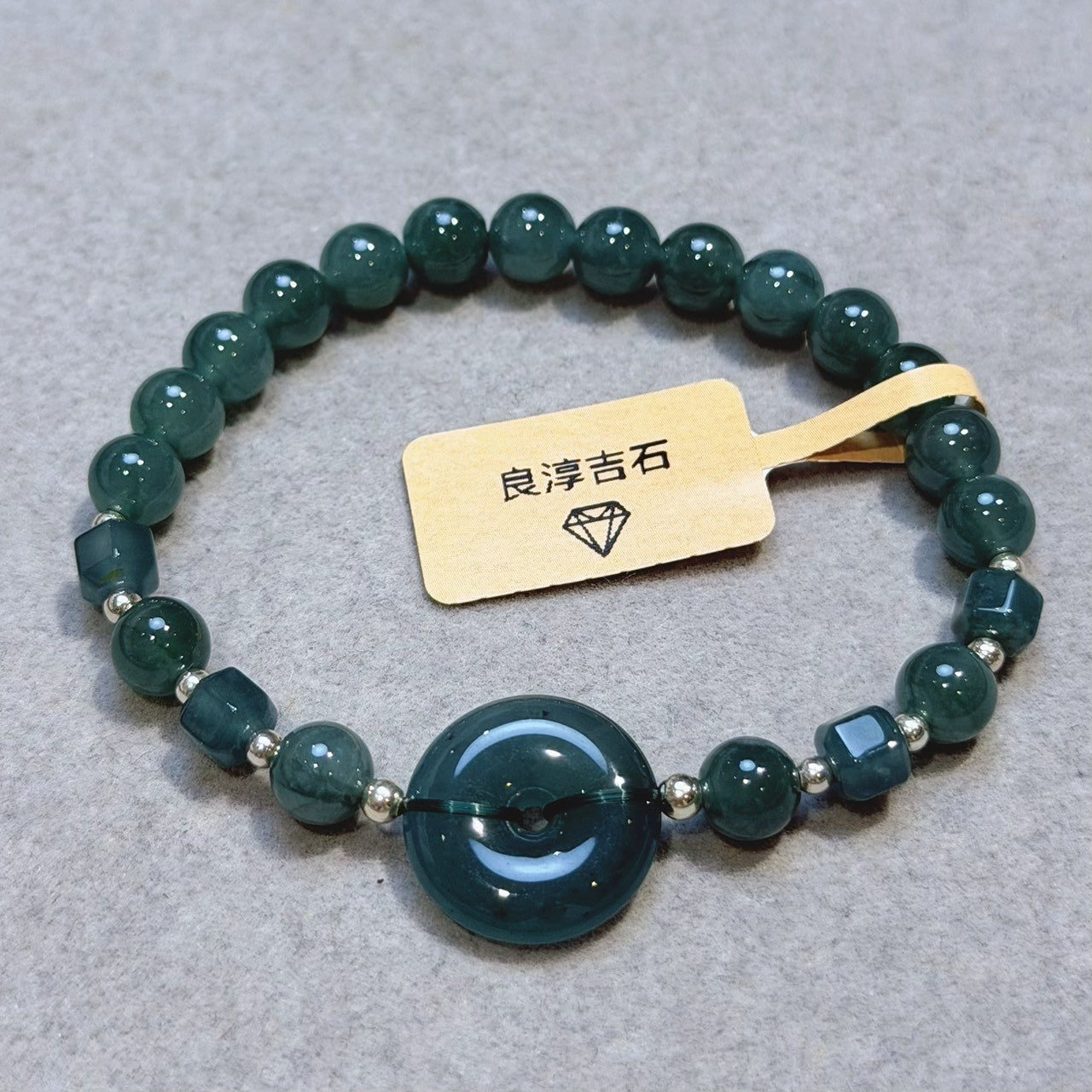 52243 翡翠藍水 手串 6mm