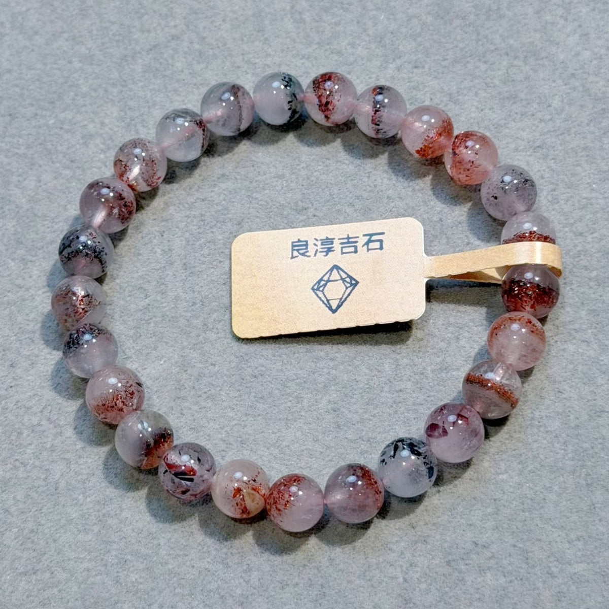 52437 金草莓超七 手串 7.3mm