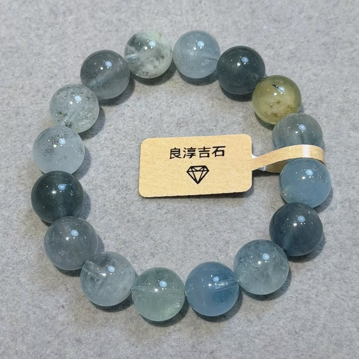 52753 糖果海藍寶 手串 11mm