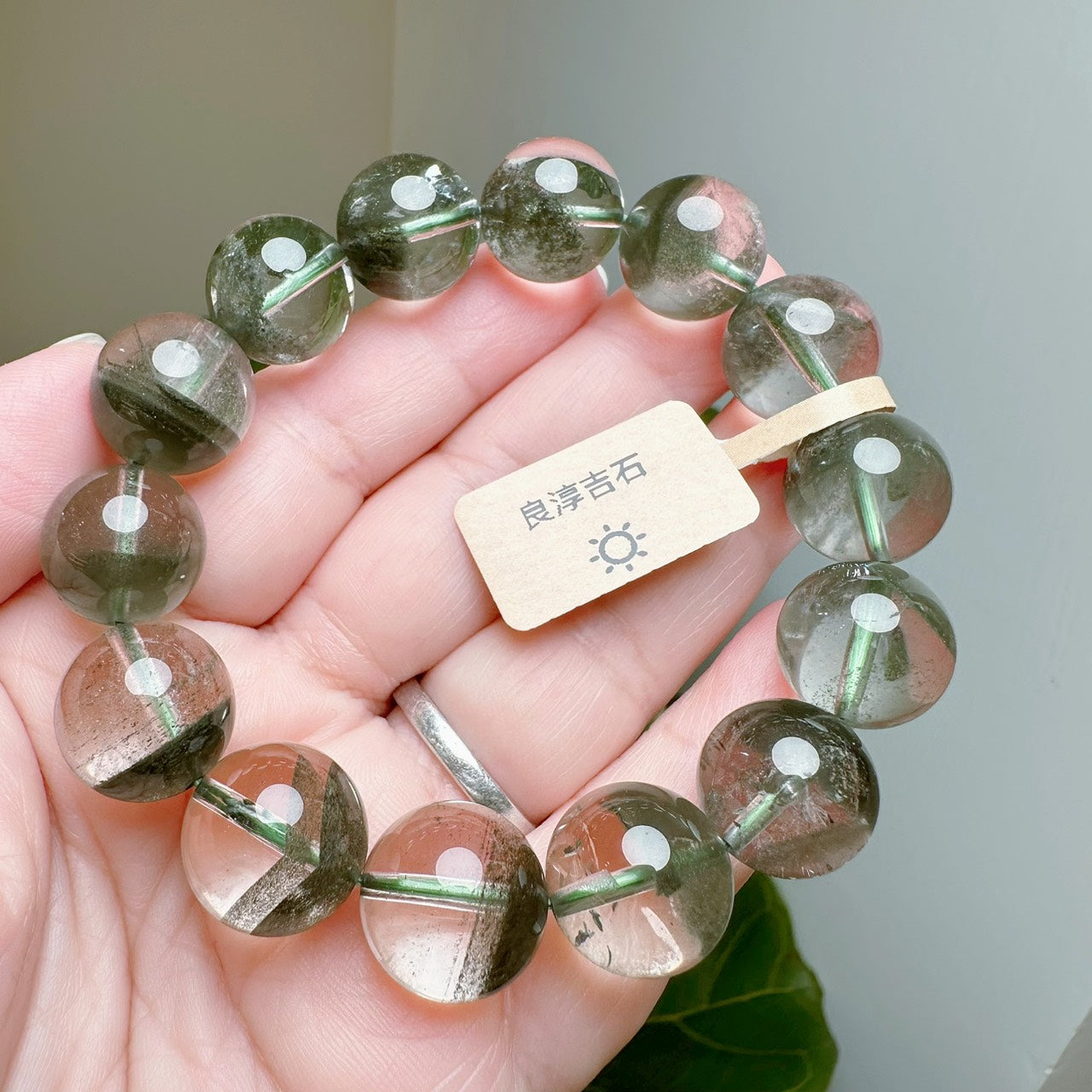 60911 綠幽靈 手串 14.3mm