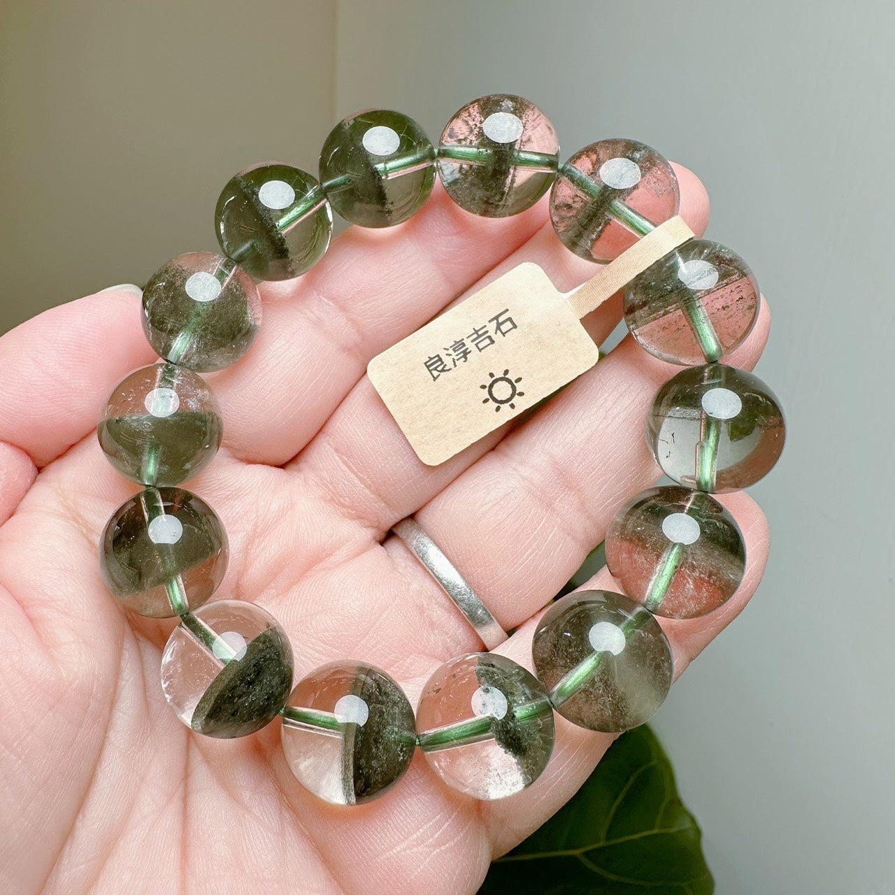 60912 綠幽靈 手串 14.8mm
