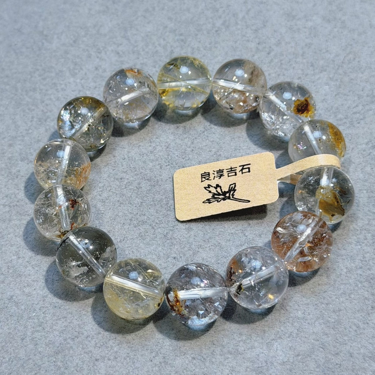 61253 閃靈鑽 手串 13.6mm
