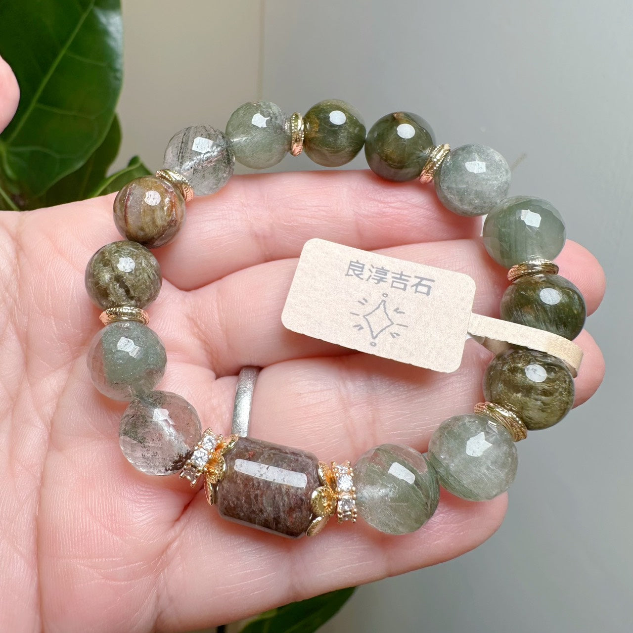 61371 綠幽靈 手串 11mm