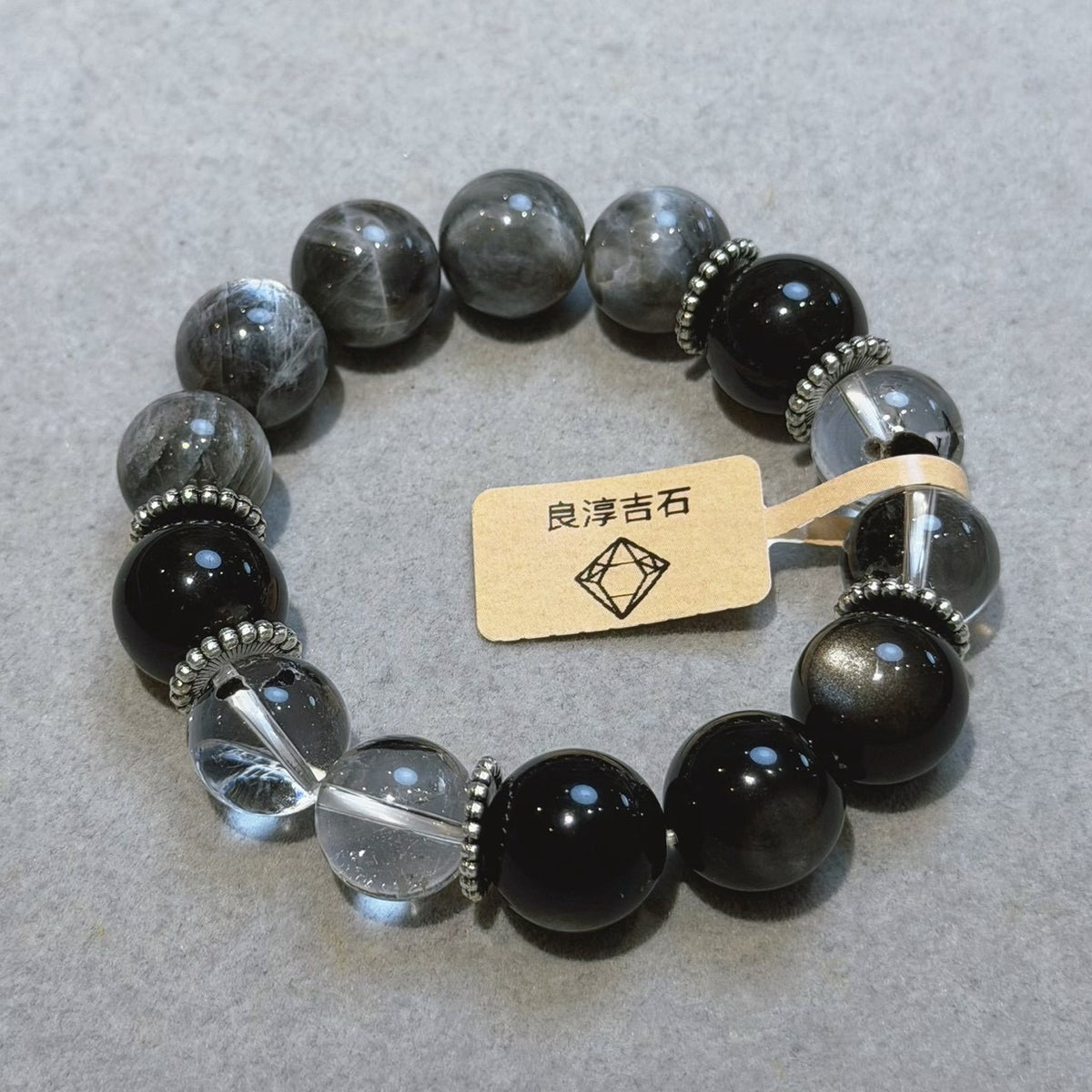 61679 多寶水晶 手串 13mm