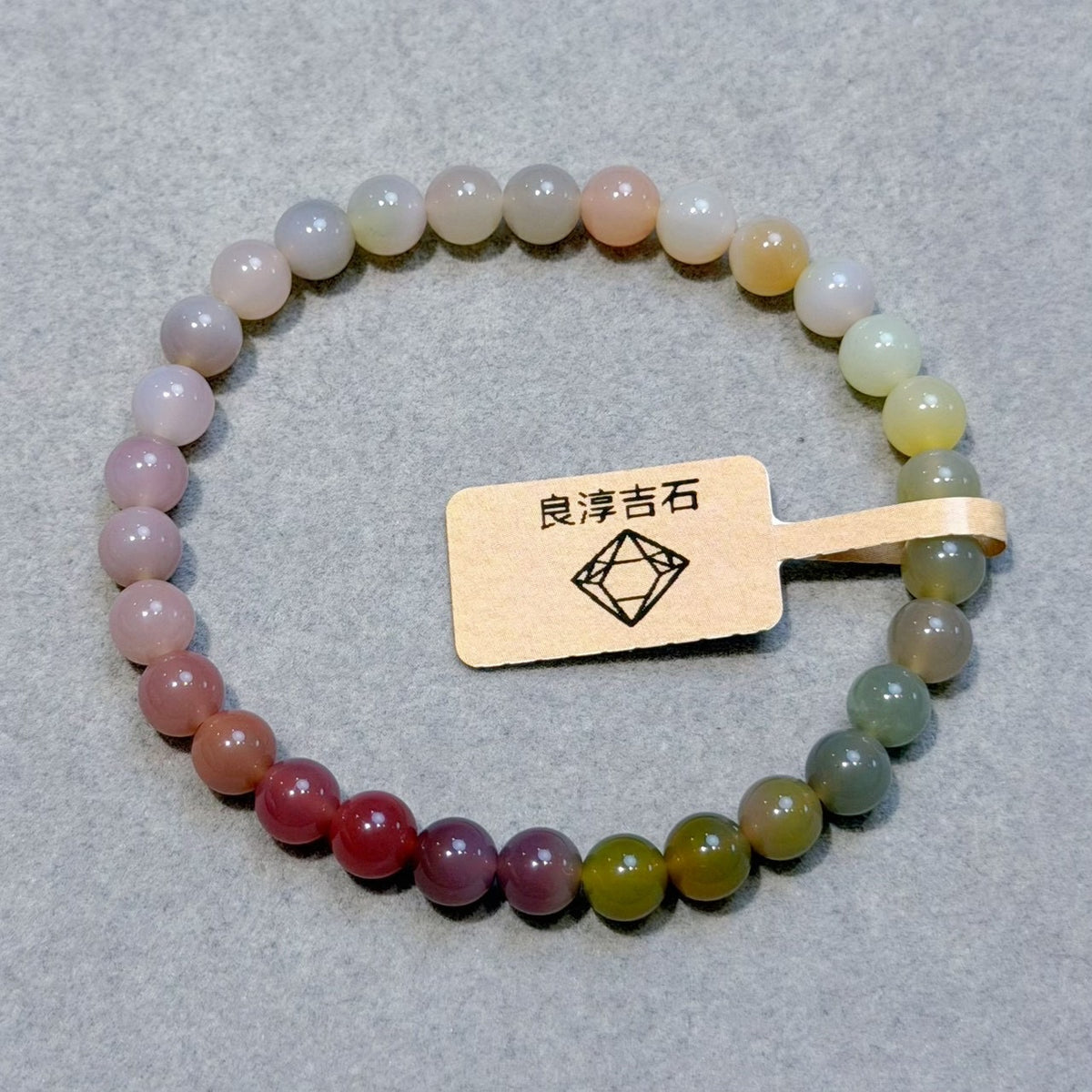 61697 鹽源瑪瑙 手串 6.2mm