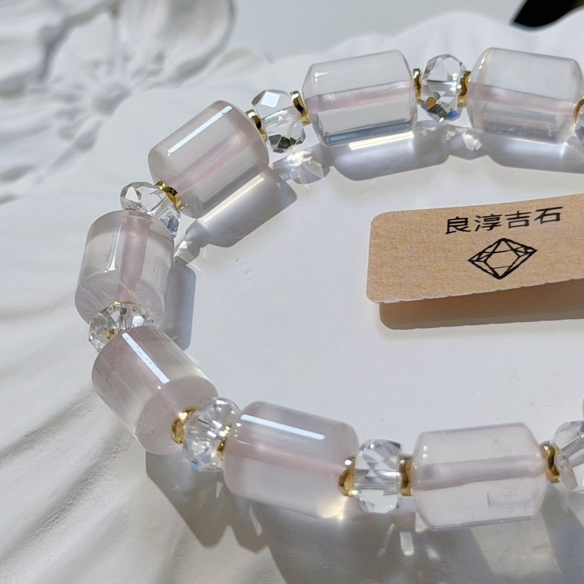 61706 粉晶 切面白水晶 手串 9mm