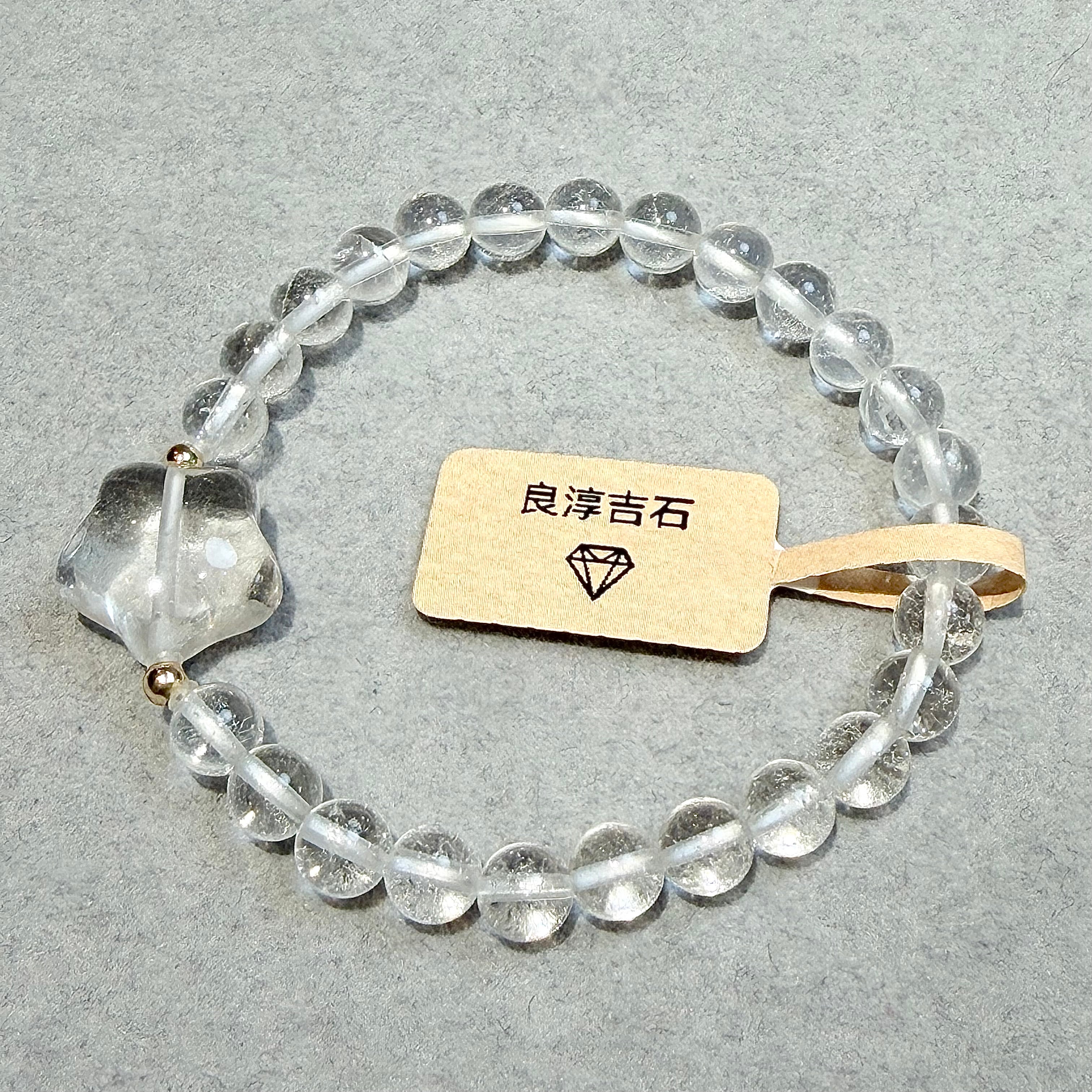 60023 白水晶星星手串