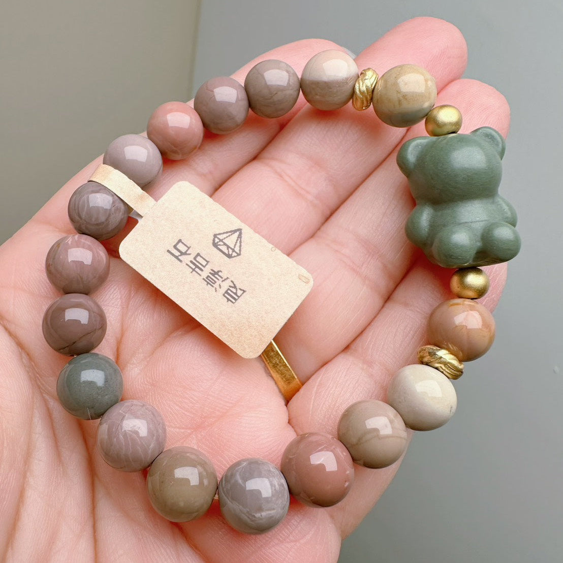 20501 阿拉善 手串 8.7mm