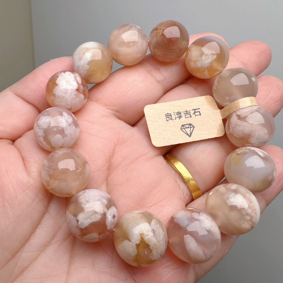 51080 櫻花瑪瑙 手串 14.3mm