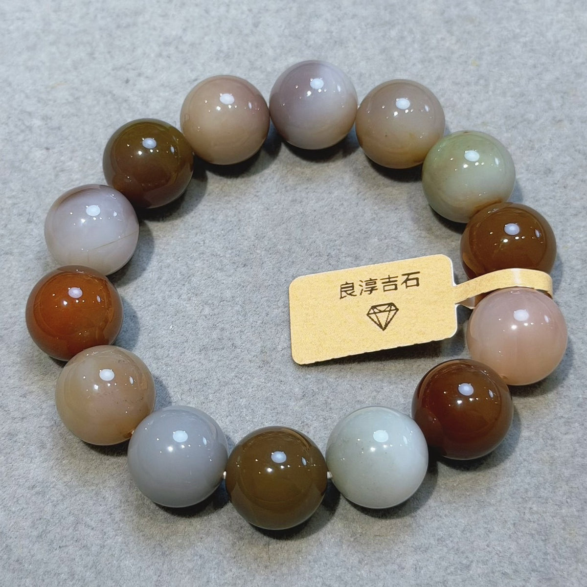 20016 鹽源瑪瑙 手串 14mm