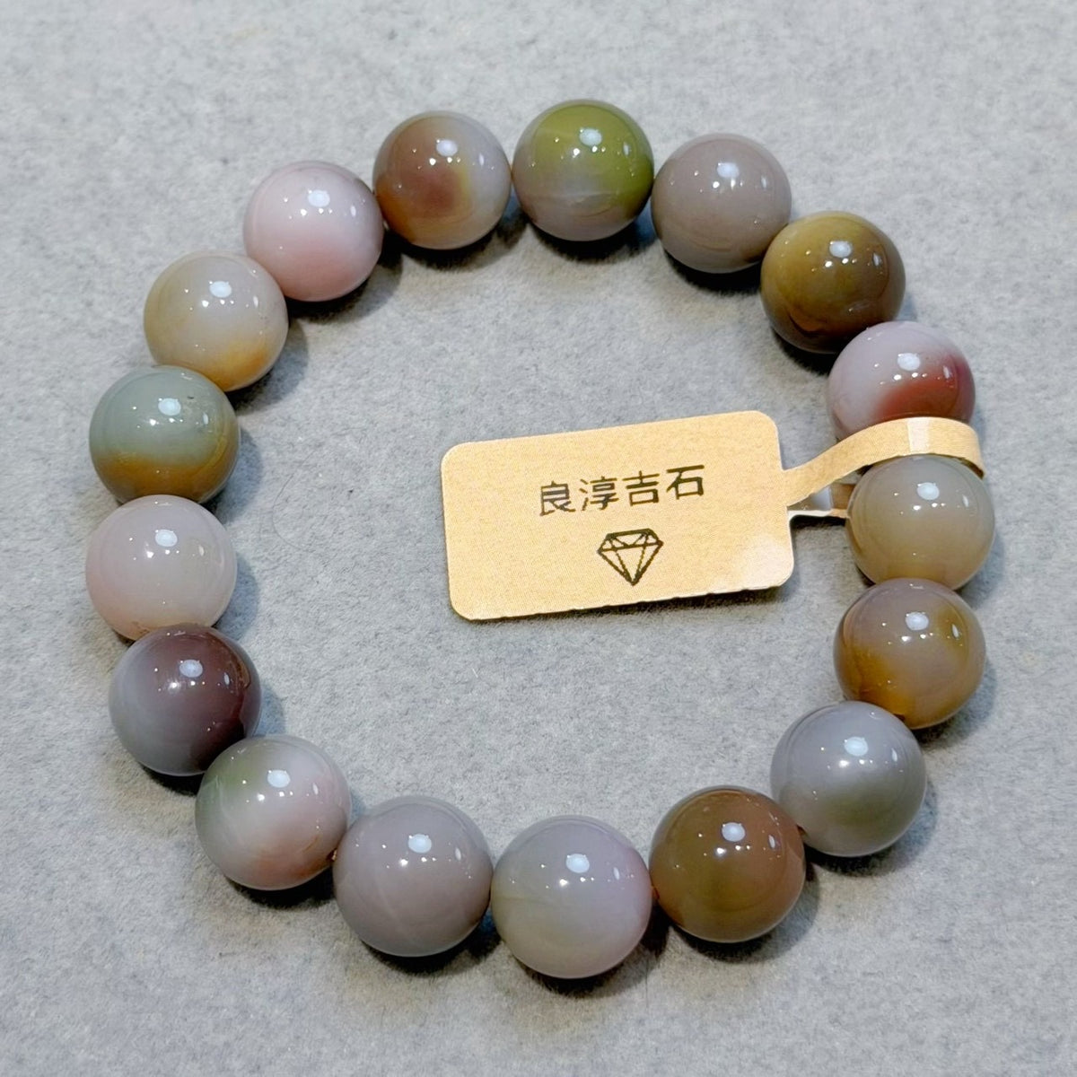 20024 鹽源瑪瑙 手串 10mm