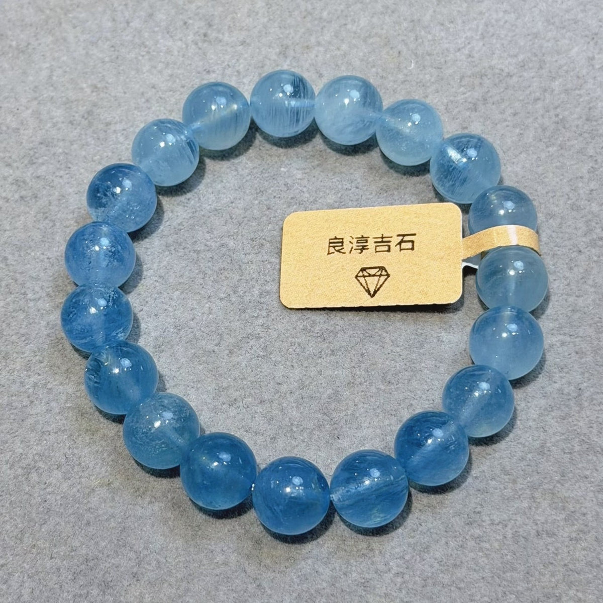 20312 海藍寶 手串 9.4mm