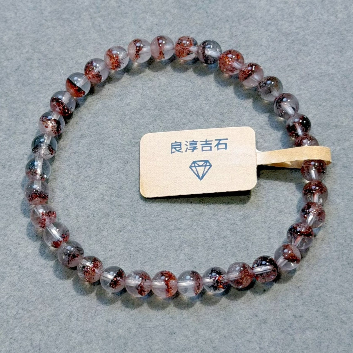 21550 金草苺超七 手串 5.5mm