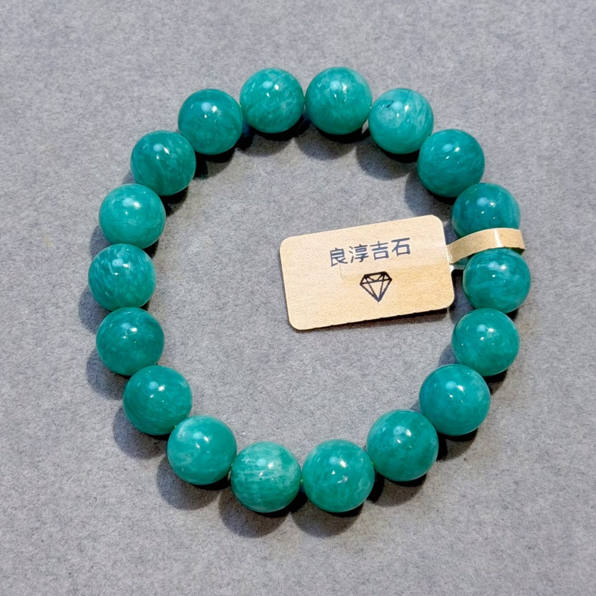 30092 天河石 手串 10.6mm