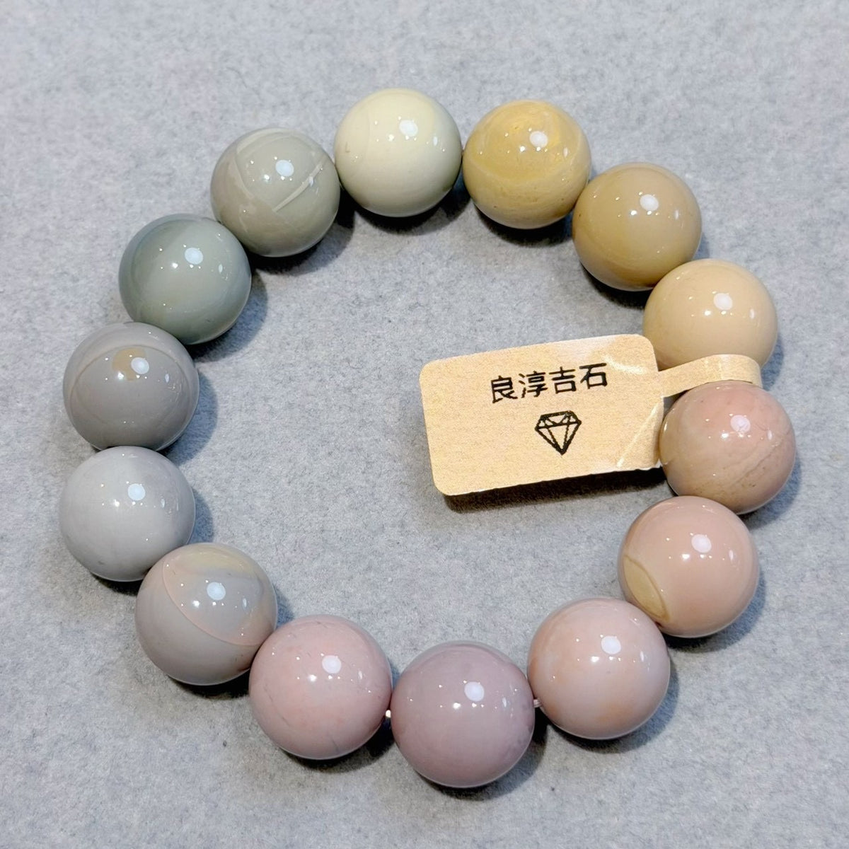 30179 奶昔阿拉善 手串 14.3mm