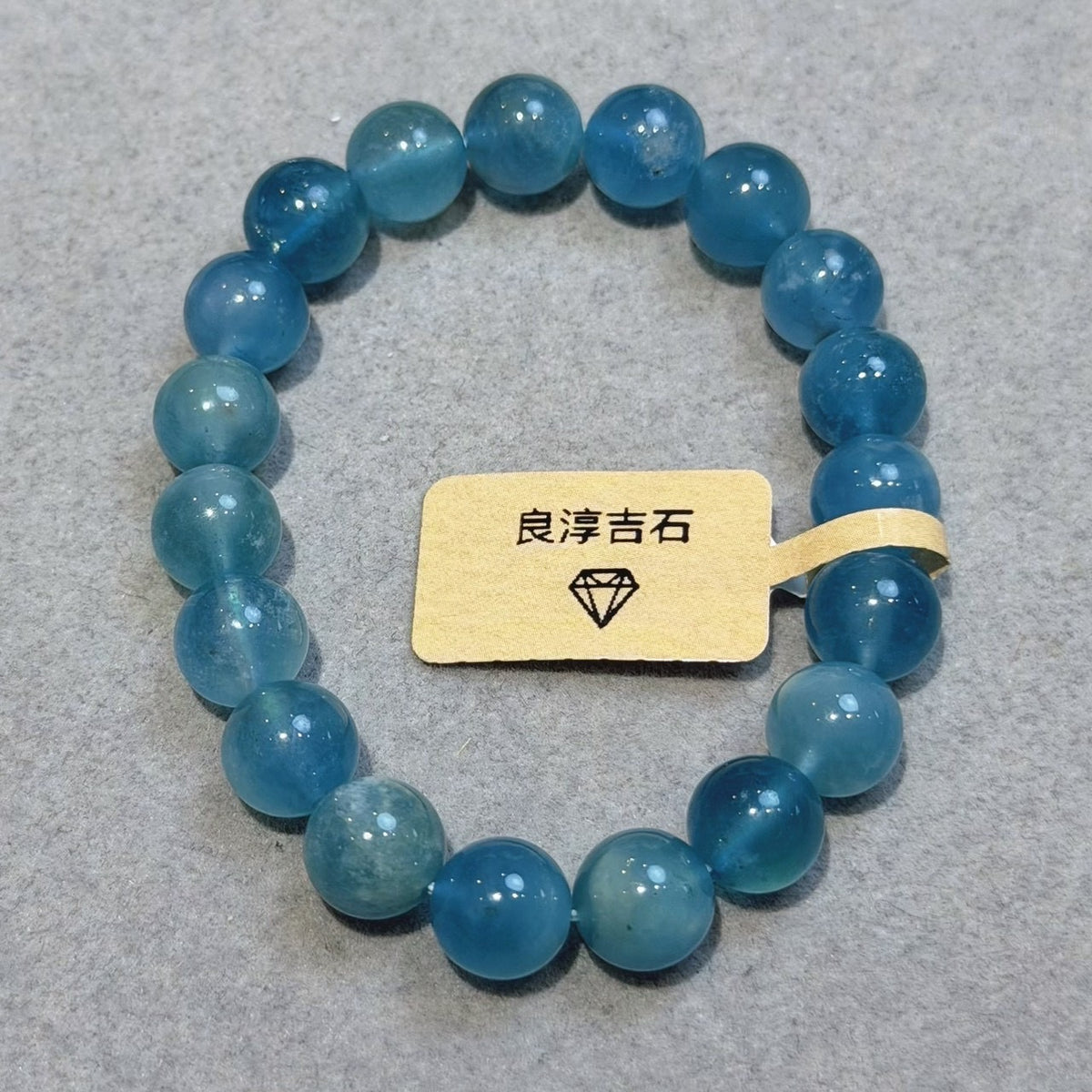 30822 海藍寶  手串 9.2mm