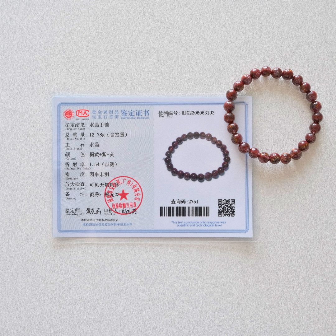31180 極光23 手串 7.3mm