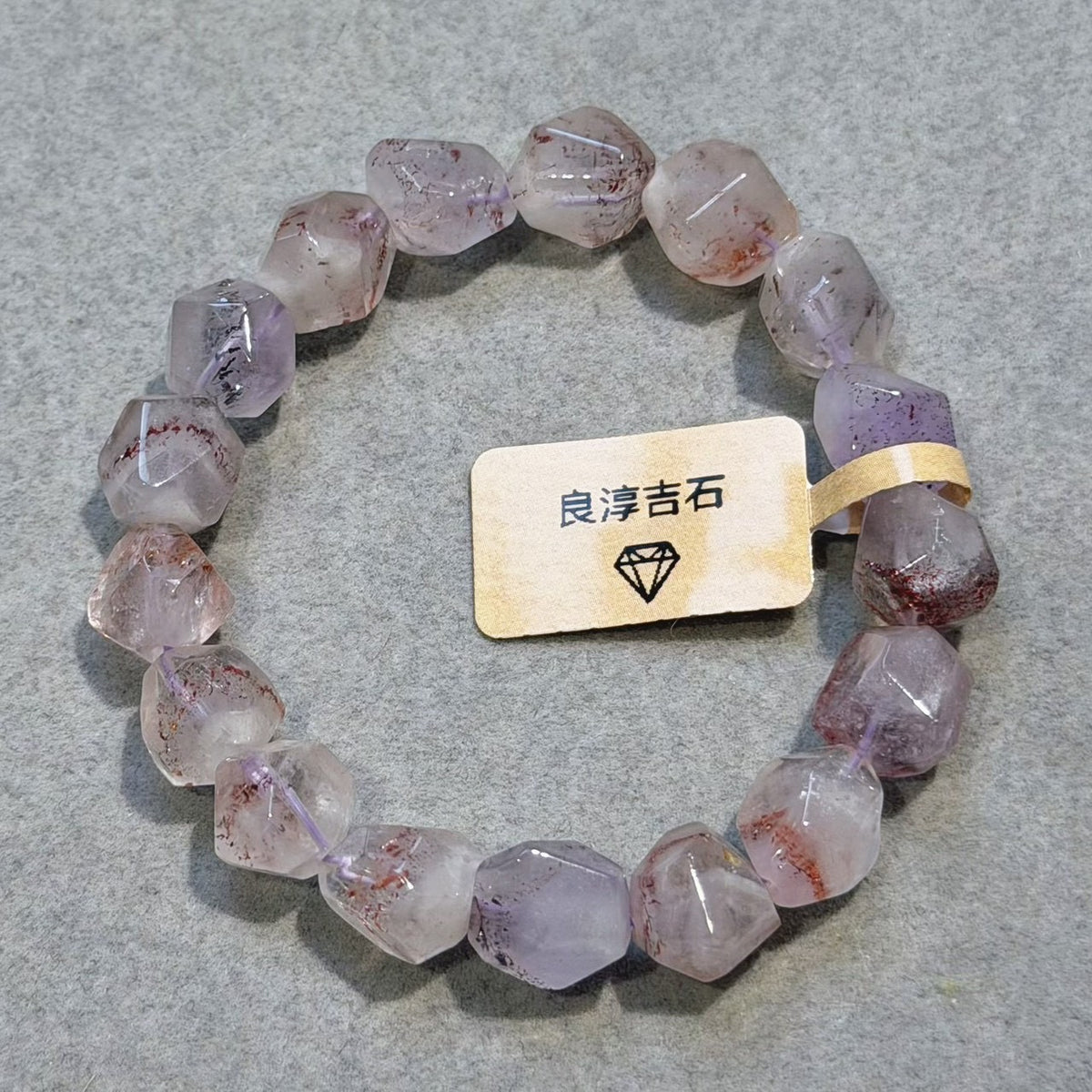 31276 金草莓超七 手串 9.5mm