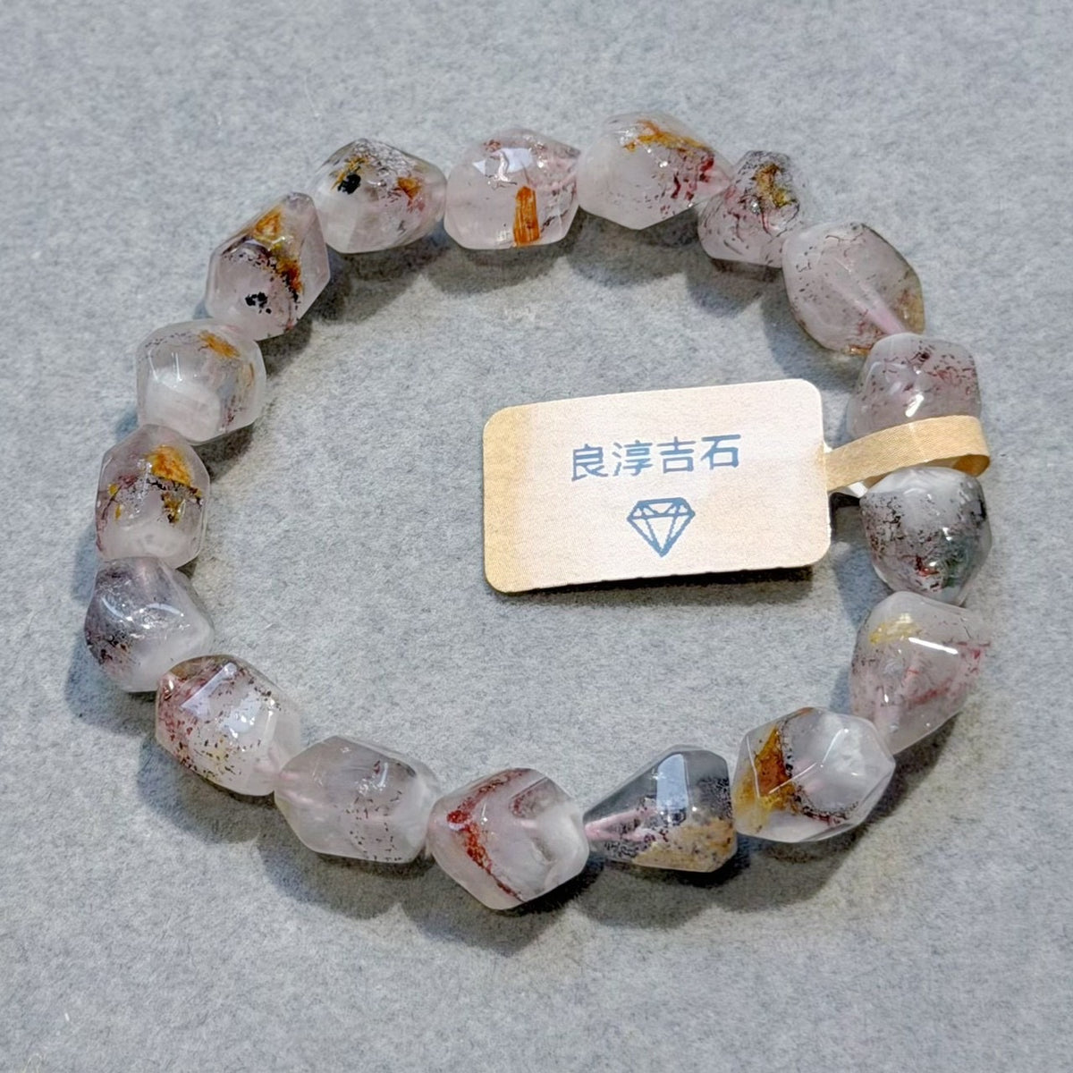 31277 金草莓超七 手串 8mm