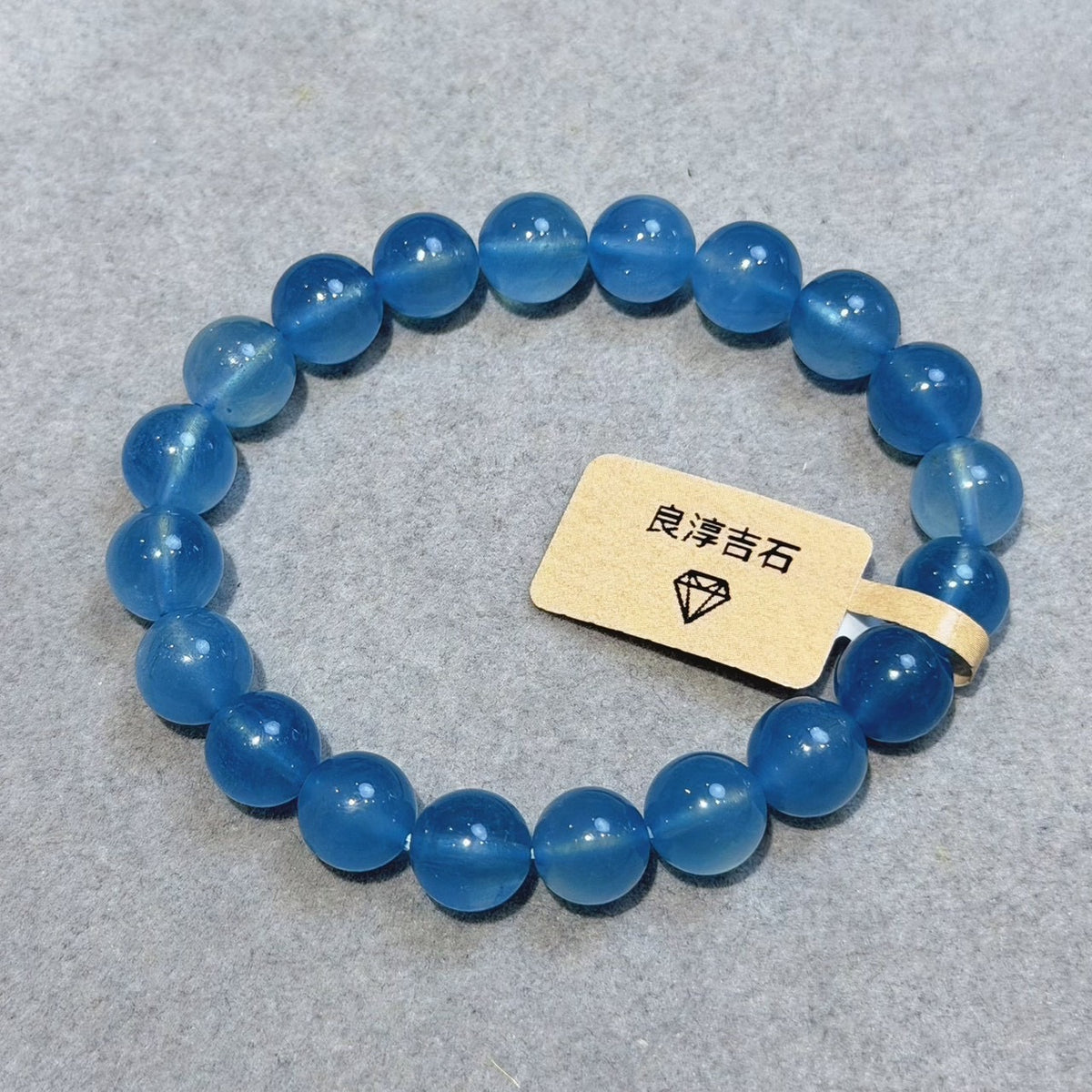 31309 海藍寶 手串 9.3mm