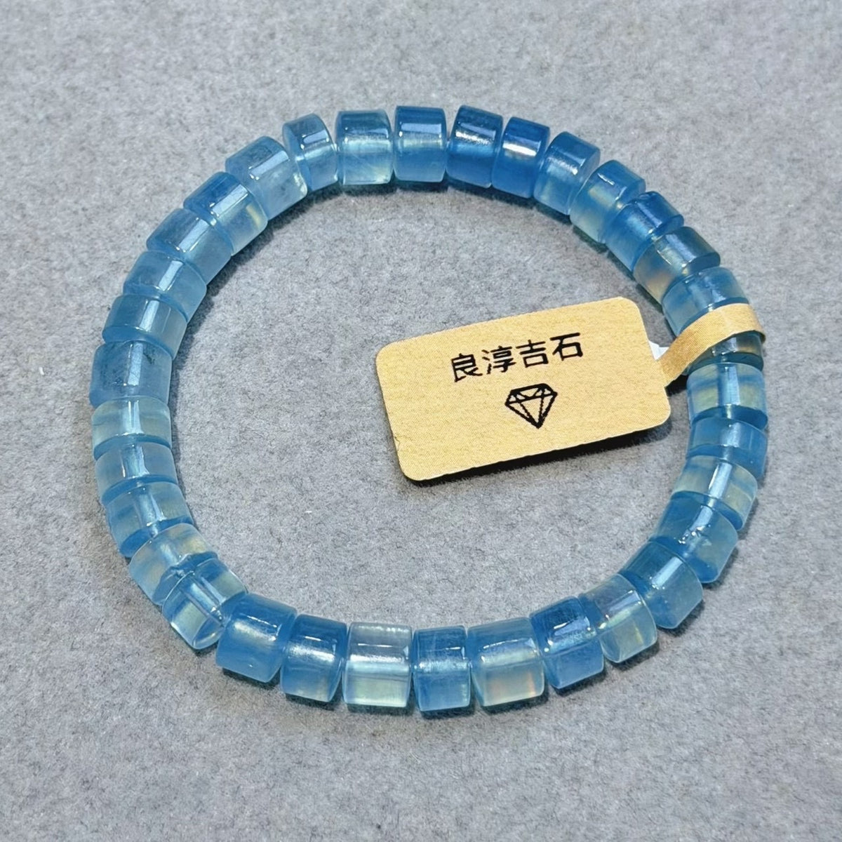 31312 海藍寶 手串 7mm