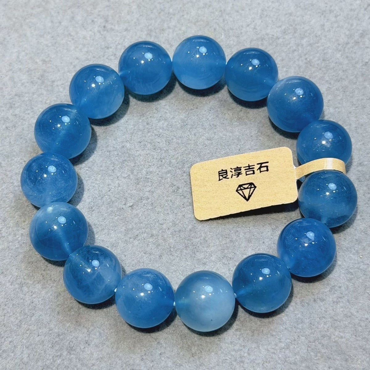 31508 海藍寶 手串 13mm