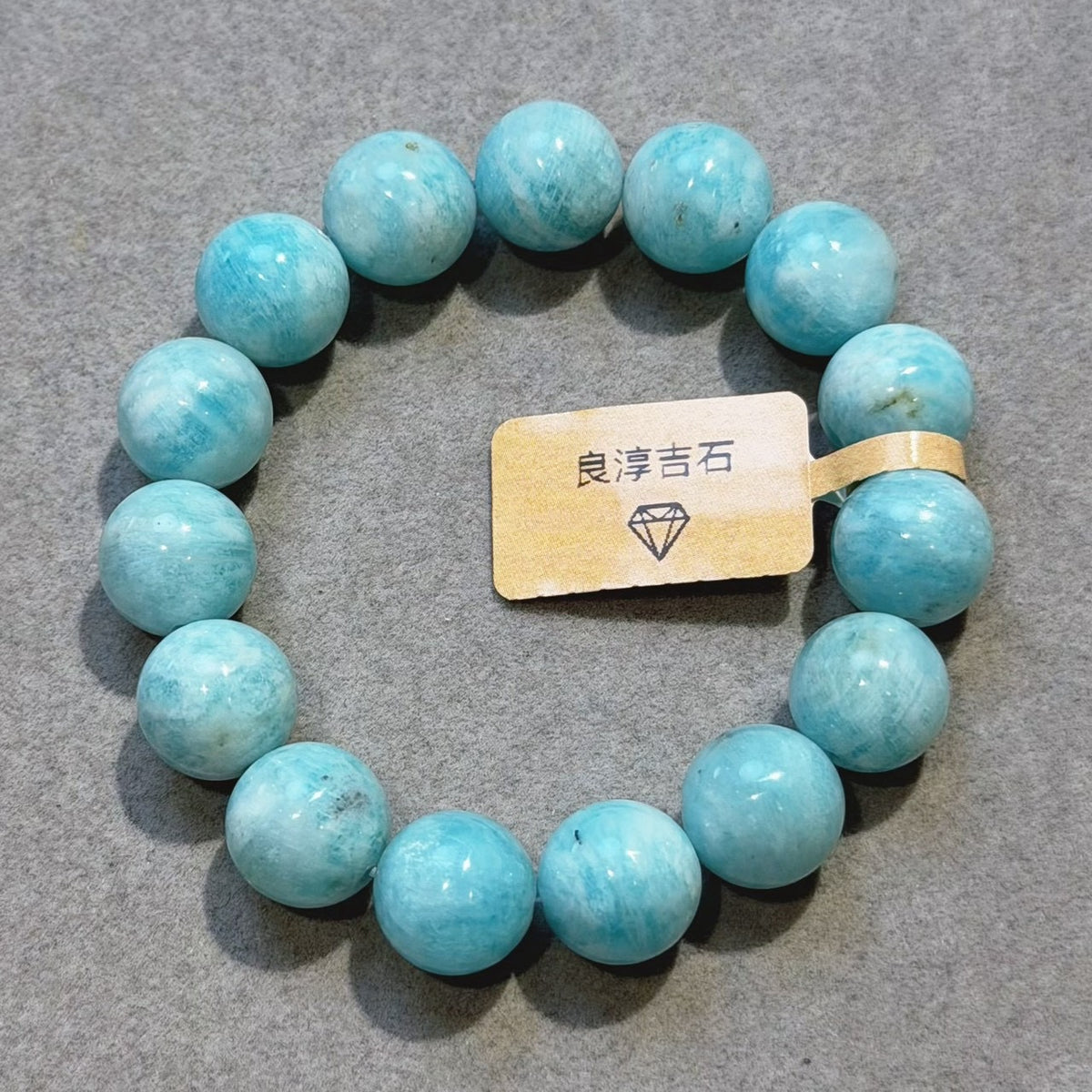 32093 天河石 手串 12mm