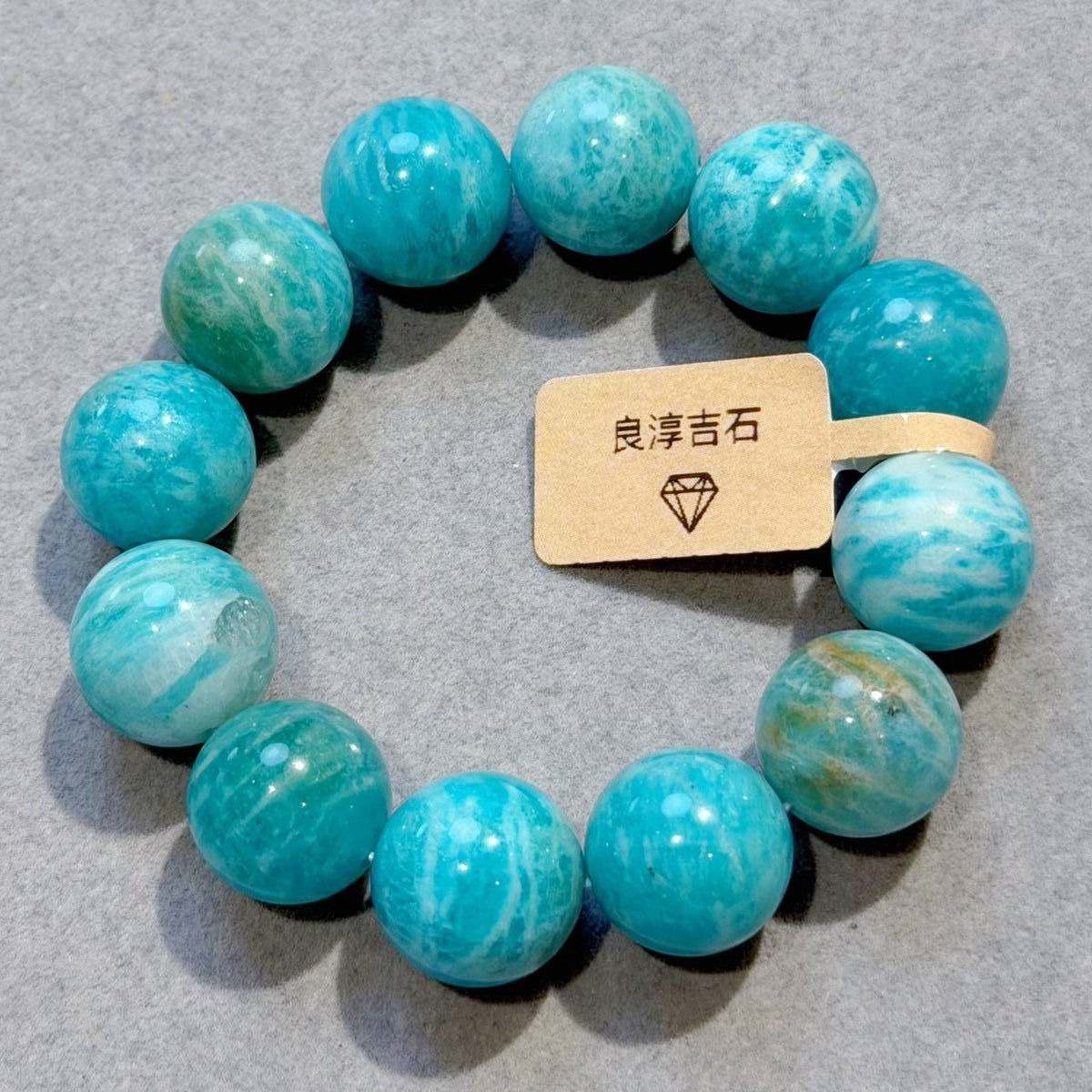 32098 天河石 手串 15.7mm