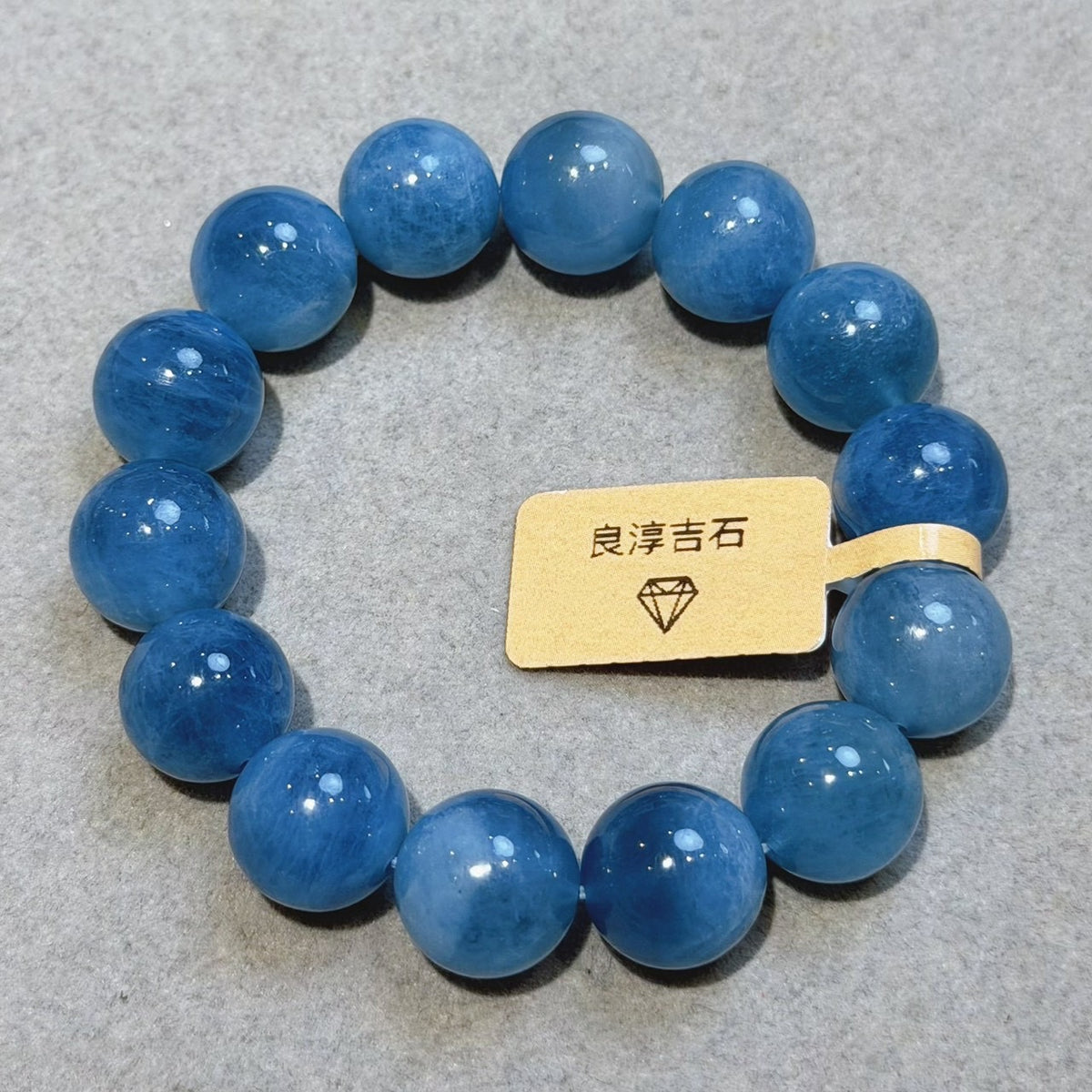 32111 海藍寶 手串 12.8mm